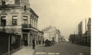 Autors: Ventspils muzejs