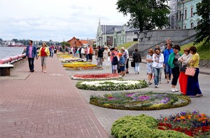 Autors: Ventspils pilsētas dome