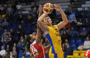 Autors: BK Ventspils