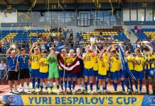 Jurija Bespalova piemiņas turnīrā kausu izcīna ventspilnieki