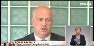 VIDEO: Nespēj vienoties par Ziemeļkurzemes slimnīcas filiāles valdi