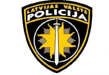 Ziru pagastā tīši aizdedzina automašīnu