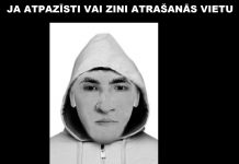 Ventspilī aizdomās par nepilngadīgā izvarošanu meklē šo vīrieti!
