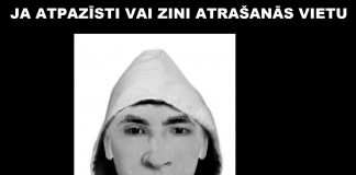 Ventspilī aizdomās par nepilngadīgā izvarošanu meklē šo vīrieti!