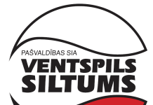 Martā siltumenerģijas patēriņš Ventspilī sarucis par 25%