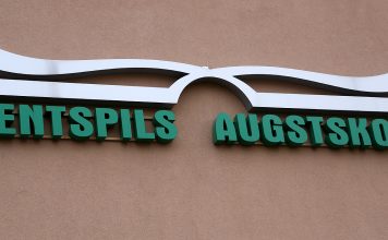 Ventspils augstskolā turpmāk varēs iegūt arī programmētāja profesiju