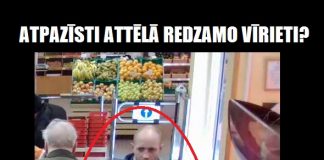 Policija lūdz palīdzību iespējama zagļa atrašanā