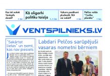 Lasi laikraksta VENTSPILNIEKS.LV jaunākajā numurā!