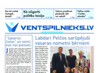 Lasi laikraksta VENTSPILNIEKS.LV jaunākajā numurā!