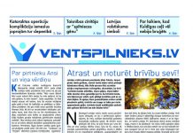 Lasi laikraksta VENTSPILNIEKS.LV jaunākajā numurā!