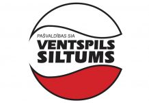 Ventspils siltums abonentu nodaļai svētku nedēļā mainīts darba laiks