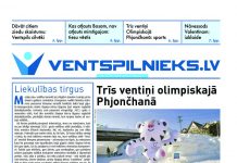Lasi laikraksta VENTSPILNIEKS.LV jaunākajā numurā!