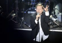 Šovakar – I Feel Good ar Ralfs Eilands un Ventspils bigbends