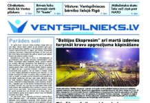 Lasi laikraksta VENTSPILNIEKS.LV jaunākajā numurā!