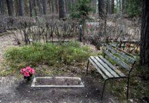 Izsludināts metu konkurss Ventspils Meža kapu kapličas jaunbūvei