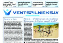 Lasi laikraksta VENTSPILNIEKS.LV jaunākajā numurā!