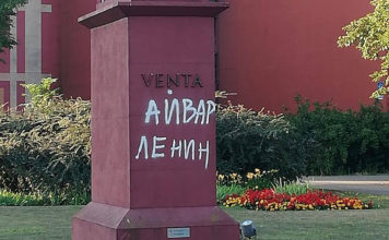 “Aivars – Ļeņins” jeb kāds uzraksts rotā vienu no govīm Ventspils centrā