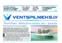 Lasi laikraksta VENTSPILNIEKS.LV jaunākajā numurā!