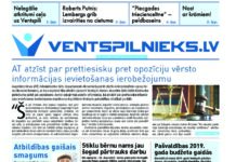 Lasi laikraksta VENTSPILNIEKS.LV jaunākajā numurā!