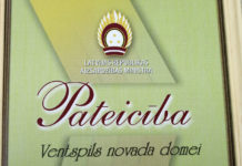 Novads saņem pateicību no aizsardzības ministra par Zemessardzes stiprināšanu