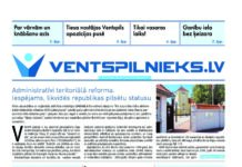 Lasi laikraksta VENTSPILNIEKS.LV jaunākajā numurā!