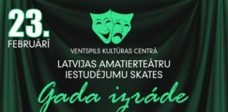 Piecas izrādes vienā dienā! Ventspilī notiks Kurzemes reģiona amatierteātru skate