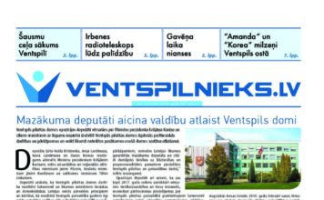Lasi laikraksta VENTSPILNIEKS.LV jaunākajā numurā!