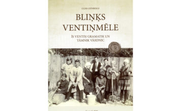 Blinķs ventiņmēle jeb tāmnieku dialekta vārdnīcas atvēršanas svētki
