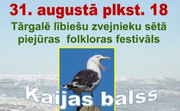 Tārgalē ar dziesmām un dančiem izskanēs piejūras folkloras festivāls