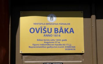 Līdz nedēļas nogalei apskatei būs slēgta Ovīšu bāka
