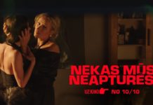 Sestdien notiek filmas “Nekas mūs neapturēs” pirmizrāde Ventspilī