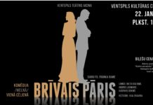 Ventspils teātris aicina uz jauna iestudējuma pirmizrādi