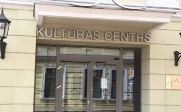 Izsludina 2022. gada Ventspils Kultūras projektu konkursa II kārtu