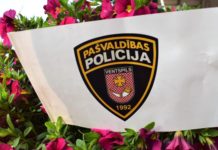 Amatu atstājis Pašvaldības policijas priekšnieks Arājs