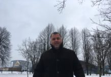 Darīsim Ventspili diženu! Pārvalde