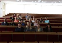 Ventspils Augstskola tikās ar Ventspils skolu direktoriem