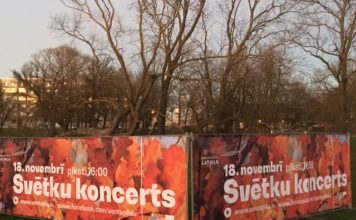 Valsts svētku koncerts izskanēs koncertzālē “Latvija”