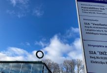 Nosvinēti Gāliņciema Sabiedriskā centra Spāru svētki