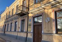 Var pieteikties rēķinu bezmaksas saņemšanai