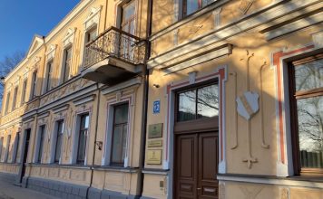 Var pieteikties rēķinu bezmaksas saņemšanai