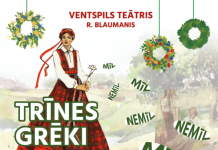 Līgo vakarā joki un kaislības izrādē “Trīnes grēki”