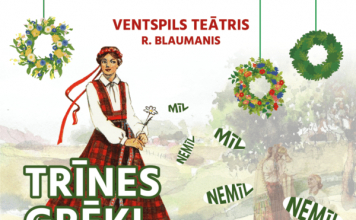 Līgo vakarā joki un kaislības izrādē “Trīnes grēki”