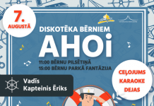 Pilsētas svētku diskotēka bērniem “Ahoi”