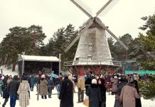 Masļeņica Ventspils Piejūras brīvdabas muzejā