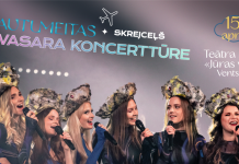 Grupa “Tautumeitas” iepazīstinās ar jaunāko albumu “Skrejceļš”