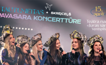 Grupa “Tautumeitas” iepazīstinās ar jaunāko albumu “Skrejceļš”