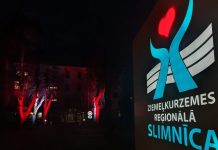 Ziemeļkurzemes reģionālās slimnīcas darbalaiks svētkos