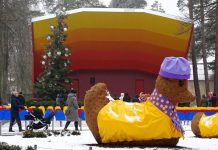 Ziemassvētku trādirīdis bērnu pilsētiņās