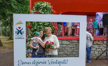 Ventspils Dzimtsarakstu nodaļa 2023. gadā