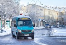 Kā iesniegt atsauksmi par sabiedriskā transporta pakalpojumu